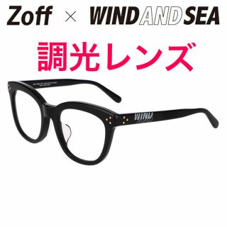 ゾフ(Zoff)のWIND AND SEA × Zoff サングラス(サングラス/メガネ)