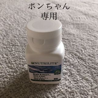 アムウェイ(Amway)のニュートリライト ブレイン＆ハート（ＤＨＡ＆ＥＰＡ）(その他)