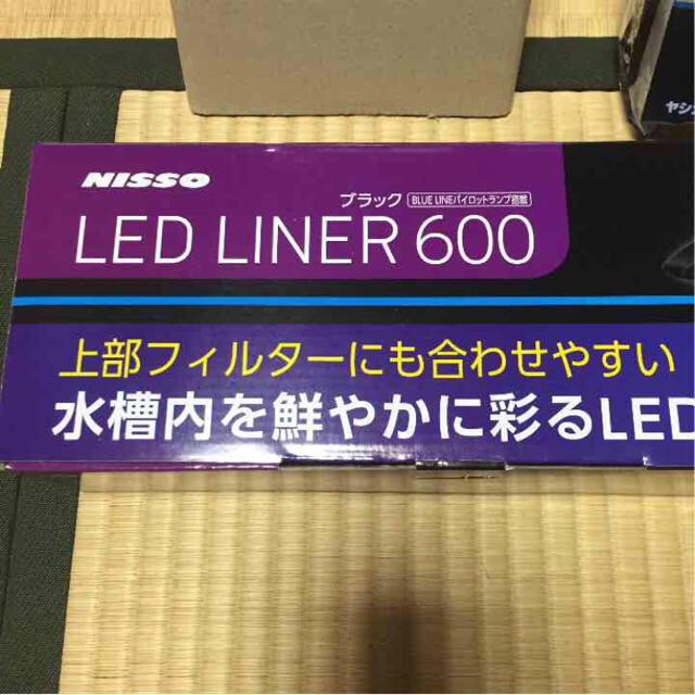 LEDライト その他のペット用品(アクアリウム)の商品写真