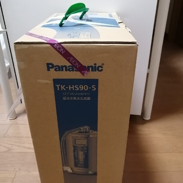 新品】Panasonic パナソニック 還元水素水生成器TK-HS-90-S
