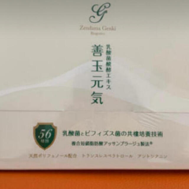 R.Sショップ様専用 速くおよび自由な www.gold-and-wood.com
