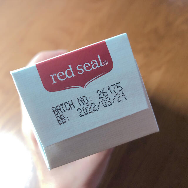 red seal propolis ×2 コスメ/美容のオーラルケア(歯磨き粉)の商品写真