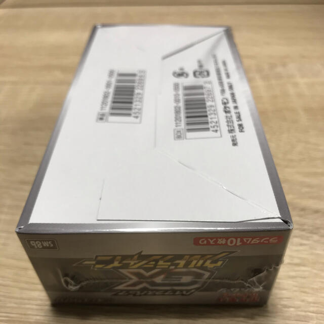 GXウルトラシャイニー 1Box 新品未開封品 GXウルトラシャイニー 1Box 新品未開封品