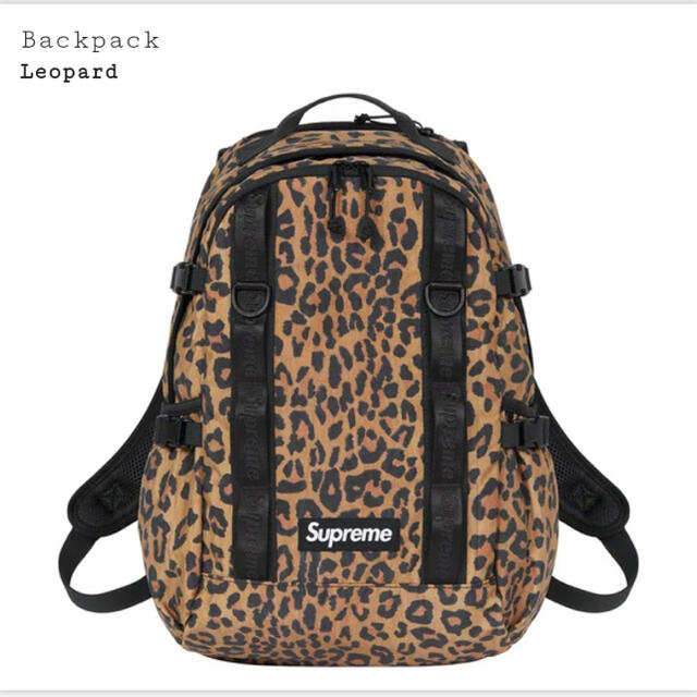 Supreme 2020  Backpack  Leopard　シュプリームシュプリーム