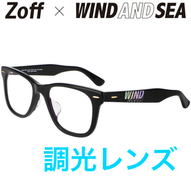 Zoff(ゾフ)のWIND AND SEA × Zoff sunglass サングラス メンズのファッション小物(サングラス/メガネ)の商品写真