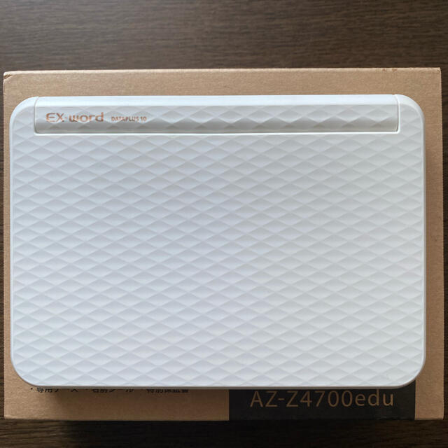 CASIO 電子辞書 AZ-Z4700edu 学校パック CASIO 電子辞書 AZ-Z4700edu 学校パック