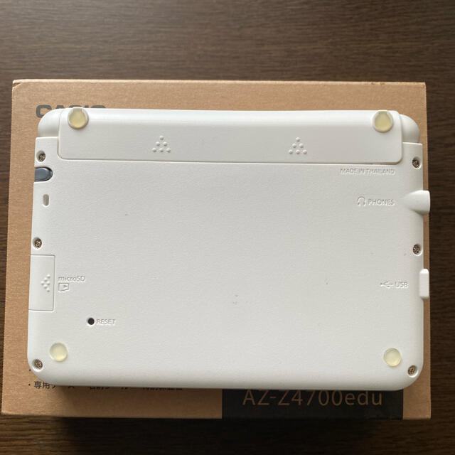 CASIO 電子辞書 AZ-Z4700edu 学校パック CASIO 電子辞書 AZ-Z4700edu 学校パック