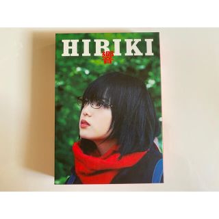 ケヤキザカフォーティーシックス(欅坂46(けやき坂46))の2018映画「響 -HIBIKI- 」製作委員会【豪華版〈3枚組〉】(日本映画)