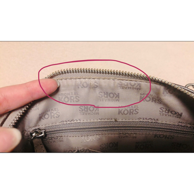 Michael Kors(マイケルコース)の【値下げ中！】マイケルコース　ショルダーバッグ レディースのバッグ(ショルダーバッグ)の商品写真