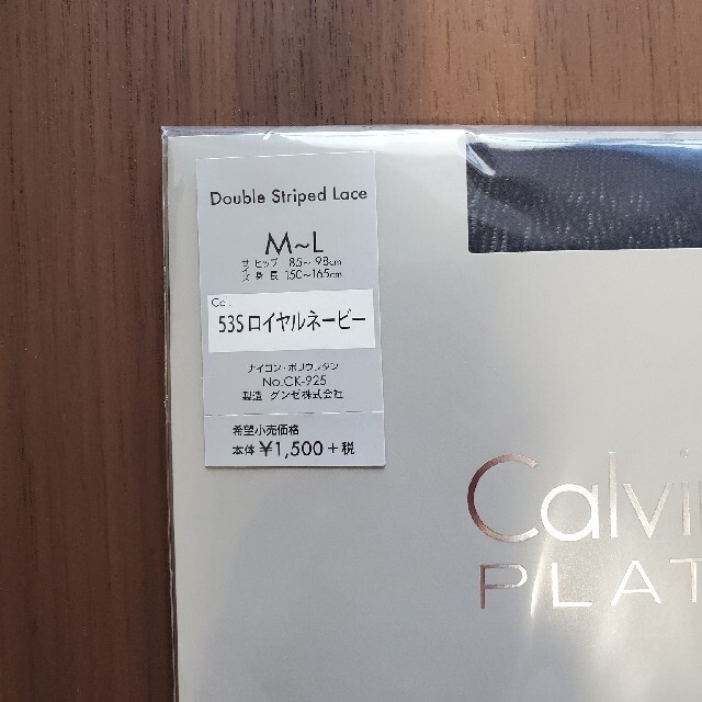 Calvin Klein(カルバンクライン)のCalvin Klein PLATINUM☆ストッキング レディースのレッグウェア(タイツ/ストッキング)の商品写真