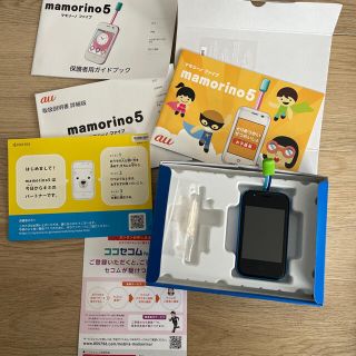 エーユー(au)のau mamorino5ブルー(携帯電話本体)