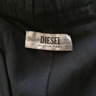 5ページ目 - ディーゼル ミニスカートの通販 500点以上 | DIESELの ...