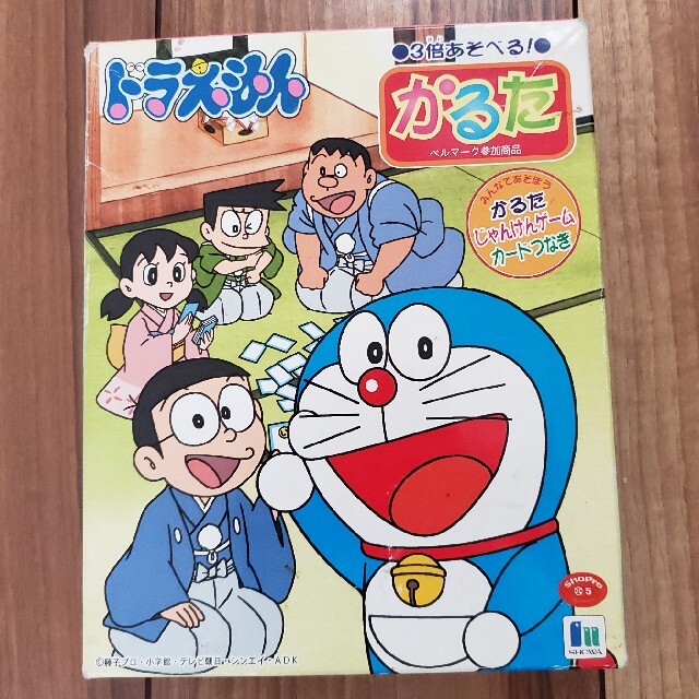 比較的美品 ドラえもん 3倍あそぺるかるたの通販 By ぷひまる S Shop ラクマ 比較的美品 ドラえもん 3倍あそぺるかるたの通販 By ぷひまる S Shop ラクマ