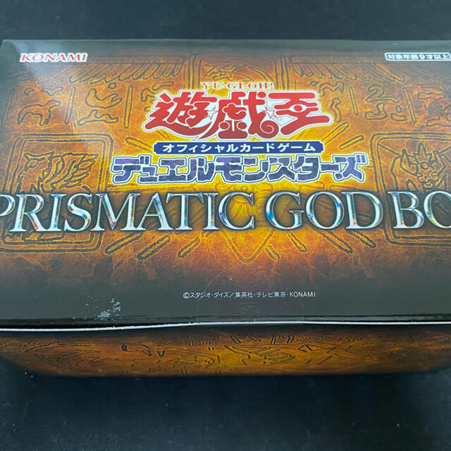 遊戯王(ユウギオウ)の遊戯王　PRISMATIC GOD BOX  エンタメ/ホビーのトレーディングカード(Box/デッキ/パック)の商品写真