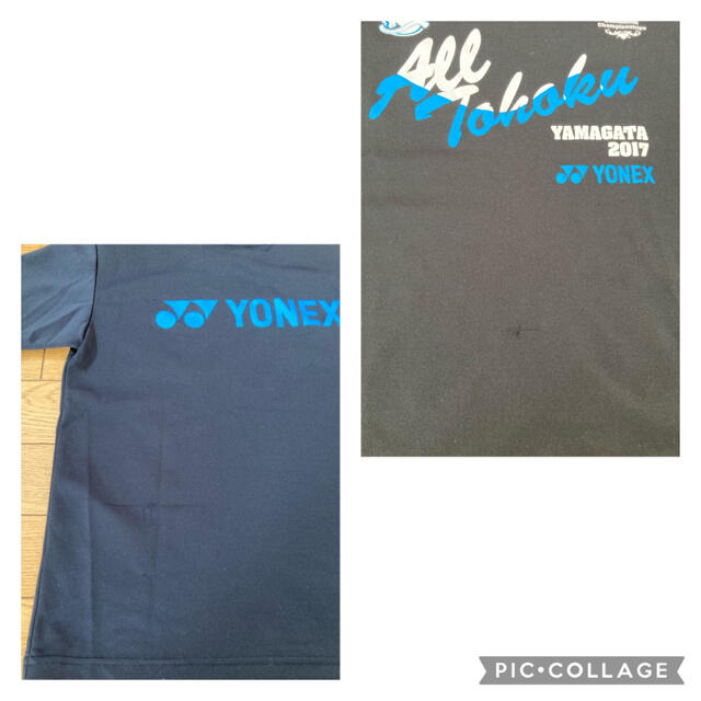 YONEX(ヨネックス)のヨネックスＴシャツ　140 スポーツ/アウトドアのスポーツ/アウトドア その他(バドミントン)の商品写真