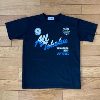 ヨネックス(YONEX)のヨネックスＴシャツ　140(バドミントン)