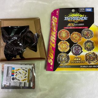 タカラトミー(Takara Tomy)のベイブレードバースト　スーパーハイペリオン.Qc 1A(その他)