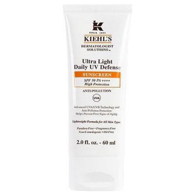 Kiehl's(キールズ)のキールズ ＤＳ ＵＶディフェンス アドバンスト SPF50・PA++++ コスメ/美容のボディケア(日焼け止め/サンオイル)の商品写真