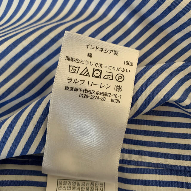 Ralph Lauren(ラルフローレン)のラルフローレン　青白ストライプシャツ　150 キッズ/ベビー/マタニティのキッズ服男の子用(90cm~)(ブラウス)の商品写真