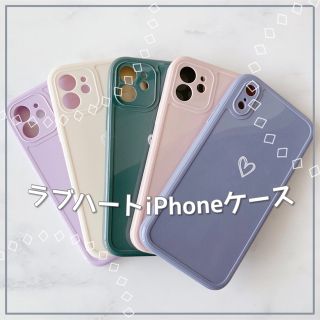 【PH03h】ラブハートiPhoneケース(iPhoneケース)