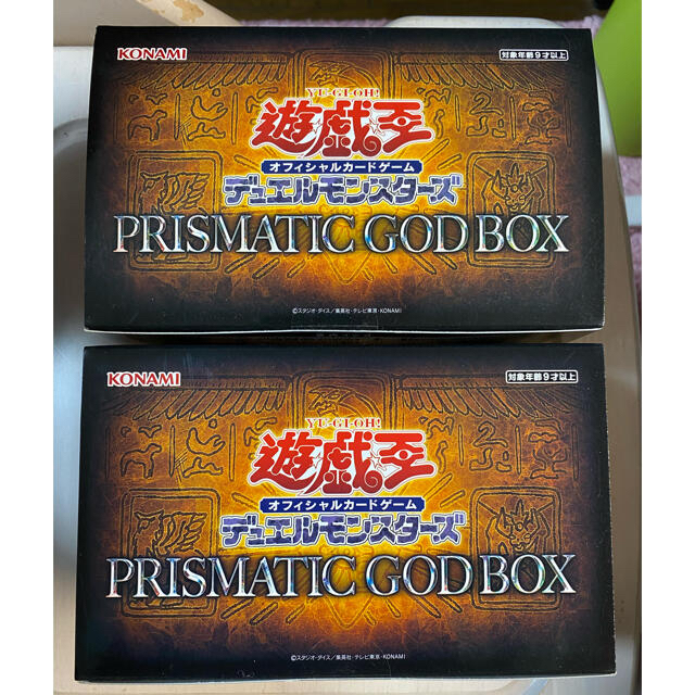 新品未開封　遊戯王 PRISMATIC GOD BOX ラーの翼神竜　確定