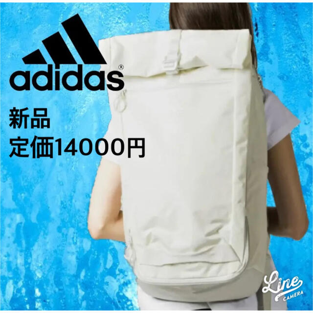 新品　adidas 35L 白　リュック  バックパック