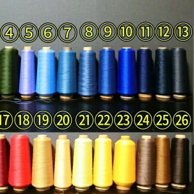 ヤマ様専用ウーリー糸 6、7、9、1本10、2本 ハンドメイドの素材/材料(生地/糸)の商品写真