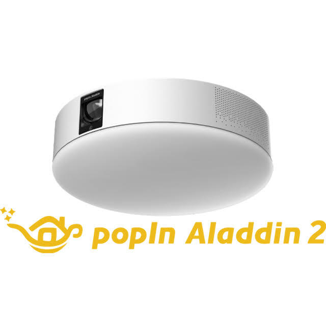 値下げ】popIn Aladdin 2プロジェクター | www.victoriartilloedm.com