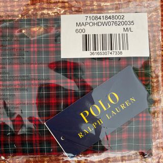 ポロラルフローレン(POLO RALPH LAUREN)のポロラルフローレン マスクケースセット(その他)