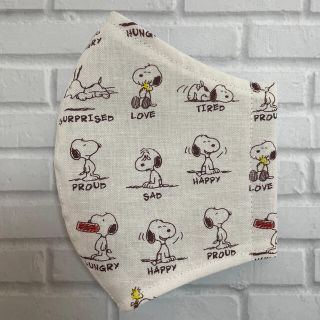 スヌーピー(SNOOPY)のスヌーピー インナーマスク (その他)