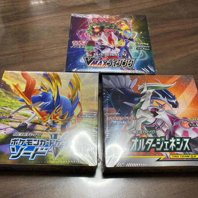 遊戯王 大量 まとめ売り 10000枚 セット 遊戯王 大量 まとめ売り 10000枚 セット