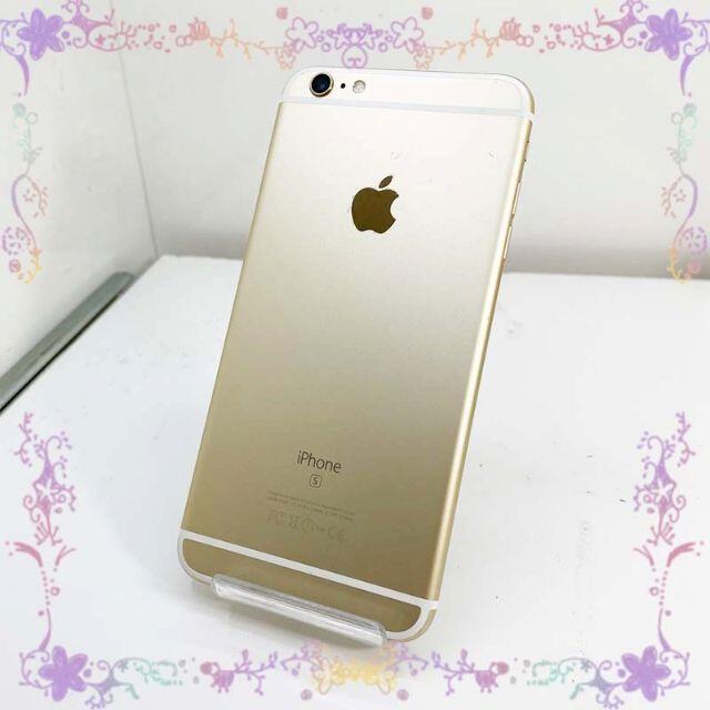 iPhone(アイフォーン)の訳あり Apple SoftBank iPhone6s Plus 16GB  スマホ/家電/カメラのスマートフォン/携帯電話(スマートフォン本体)の商品写真