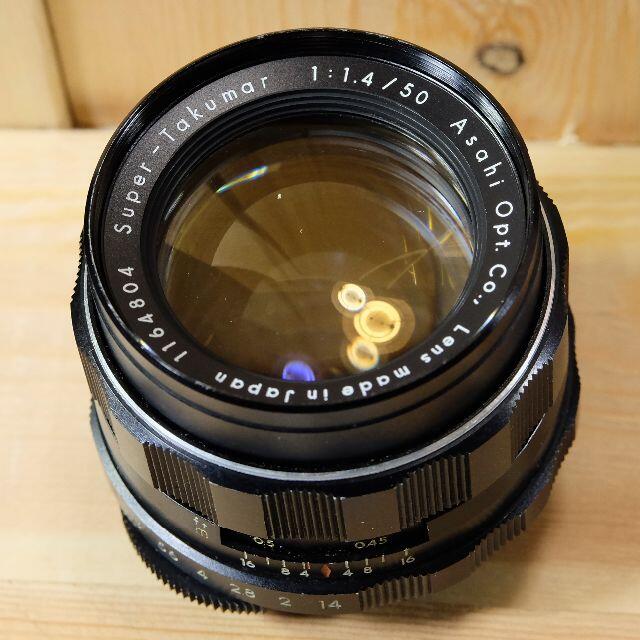 Super-Takumar 50mm F=1.4 M42 【貴重　８枚玉】