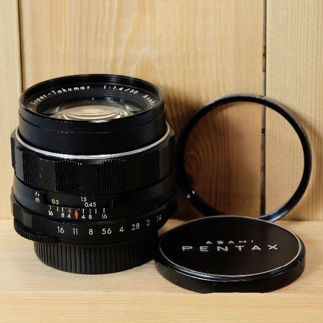 Super-Takumar 50mm F=1.4 M42 【貴重　８枚玉】