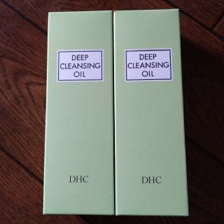 ディーエイチシー(DHC)のDHC薬用ディープクレンジングオイルＬサイズ200ml×2本セット(クレンジング/メイク落とし)