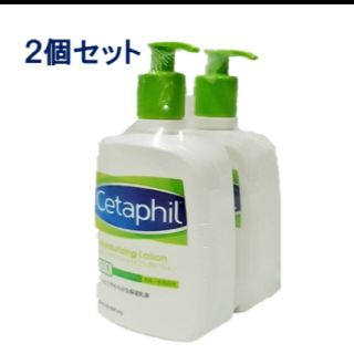 【2本セット】コストコ　セタフィルモイスチャライジングローション(フェイスクリーム)