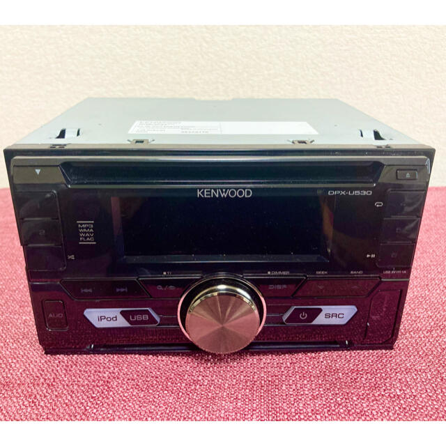 KENWOOD カーオーディオ DPX-U530  USB/AUX 2DIN