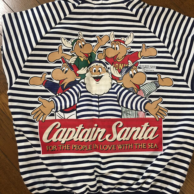 CAPTAIN SANTA(キャプテンサンタ)のキャプテンサンタ　パーカー メンズのトップス(パーカー)の商品写真