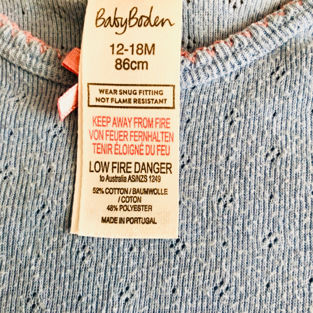 Boden(ボーデン)の【chichi3189様】Boden コージープレイセット　12-18m  キッズ/ベビー/マタニティのベビー服(~85cm)(ロンパース)の商品写真