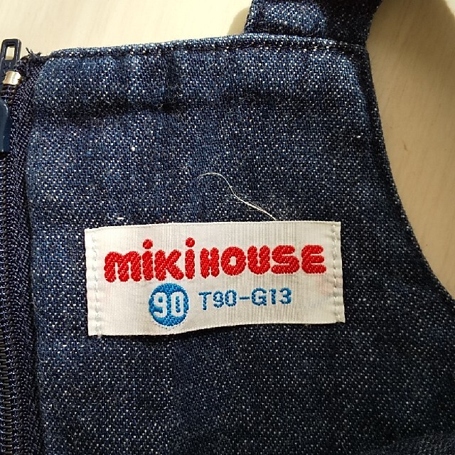 mikihouse(ミキハウス)のmikihouse　ジャンパースカート キッズ/ベビー/マタニティのキッズ服女の子用(90cm~)(ワンピース)の商品写真