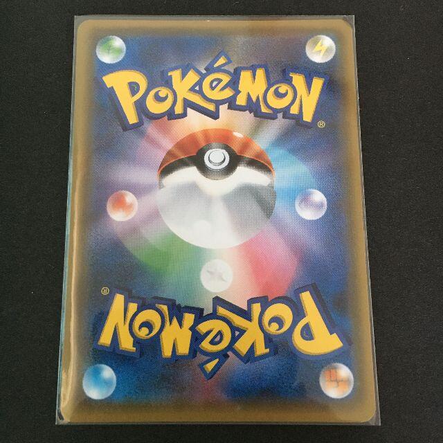 ポケモン - ポケモンカード SM ジラーチ ポケモンセンター ポケモン - ポケモンカード SM ジラーチ ポケモンセンター