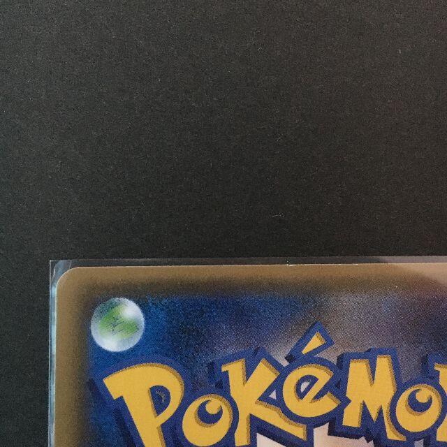 ポケモン - ポケモンカード SM ジラーチ ポケモンセンター ポケモン - ポケモンカード SM ジラーチ ポケモンセンター