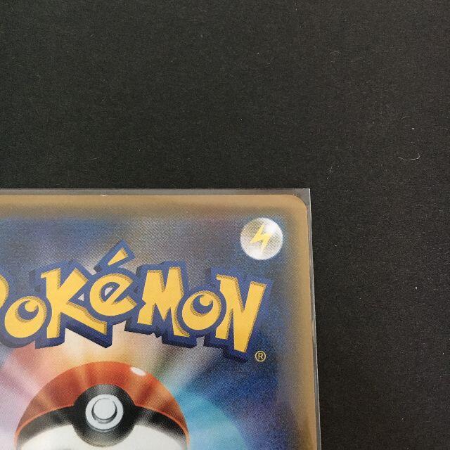 ポケモン - ポケモンカード SM ジラーチ ポケモンセンター ポケモン - ポケモンカード SM ジラーチ ポケモンセンター