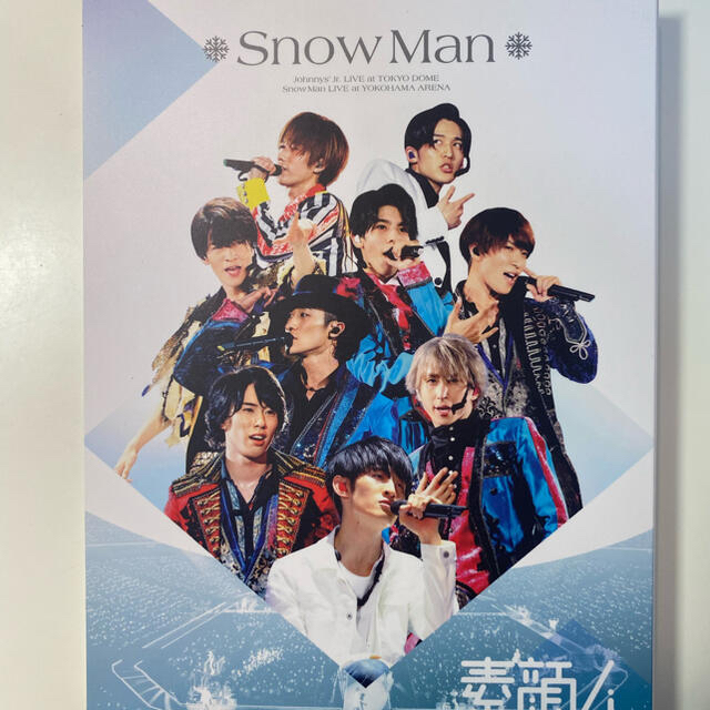 Johnny素顔4・SnowMan盤