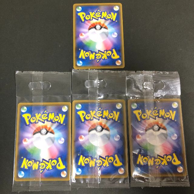 ポケモン - ポケモンカード SM ムンク展 ピカチュウ コダック ポケモン - ポケモンカード SM ムンク展 ピカチュウ コダック