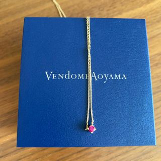 ヴァンドームアオヤマ(Vendome Aoyama)のヴァンドーム青山　ネックレス(ネックレス)