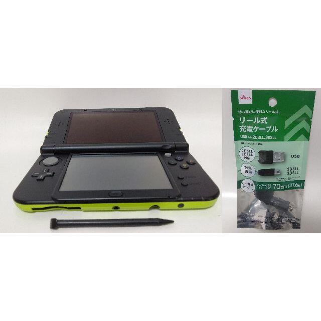 Newニンテンドー3DS LL ライム×ブラック USBケーブルセット