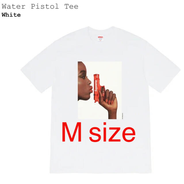 Tシャツ/カットソー(半袖/袖なし)21SS Water Pistol Tee M 白