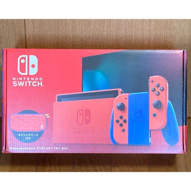 Nintendo Switch マリオレッド×ブルー セット 新品未開封ゲームソフト/ゲーム機本体