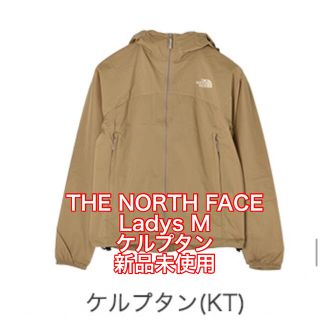 THE NORTH FACE - 新品！ザ・ノースフェイスイスワローテイルフーディ ...